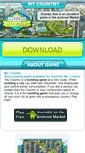 Mobile Screenshot of mycountry.game-insight.com